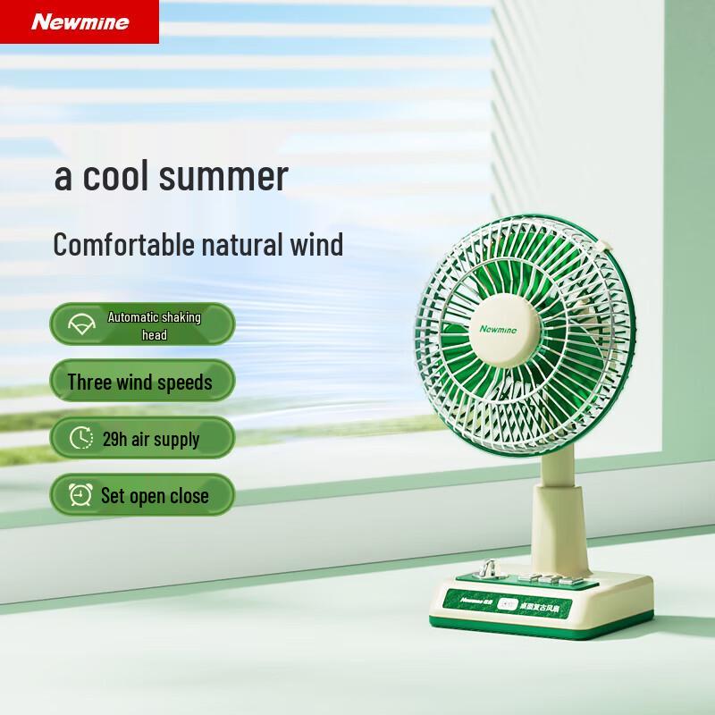 

Newman Portable Oscillating USB Desktop Fan