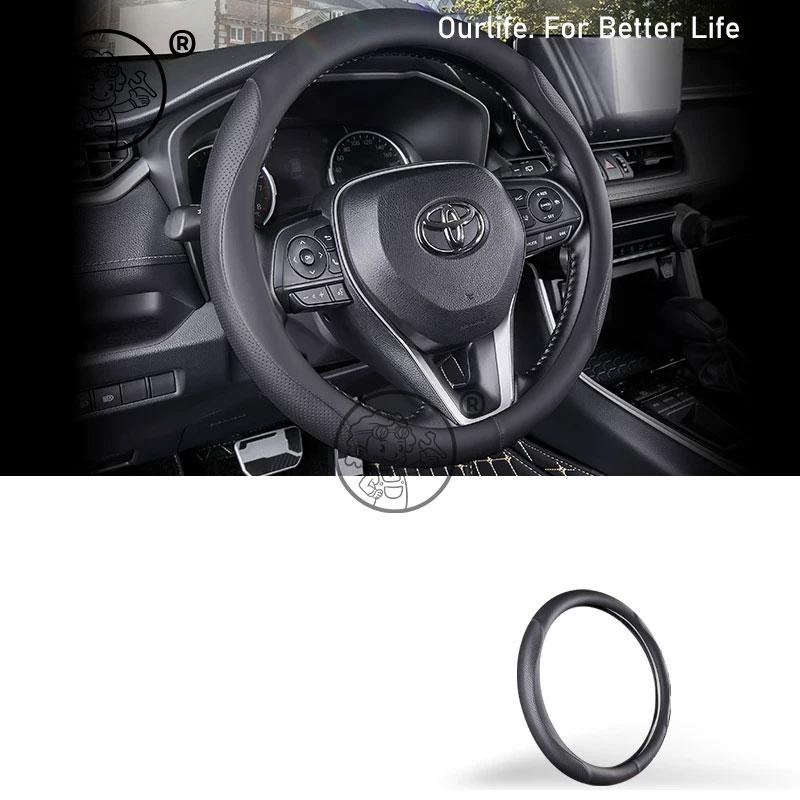 For Toyota RAV4 XA60 2026 2027 Car Steering Wheel Cover silicone Leather Non-slip Auto Interior Accessories
