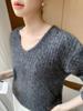 Women's Cozy Cashmere Jacquard Sweater - Warm, Fashionable & Versatile Knitwear