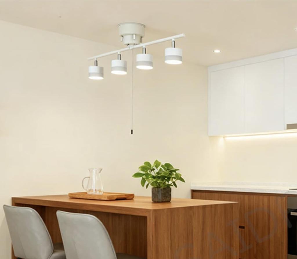 IVNIS LED Ceiling Light, 4-Light, Stylish, Scandinavian Design, 4-Light Spotlight, Daylight White, 6500K, Integrated LED Bulbs, 40,000-Hour Lifespan,