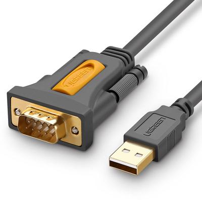 Kabel adapter USBA DB9 RS232 15m szary