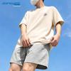 Jeanswest Men's 2026 Summer Cotton Casual Set