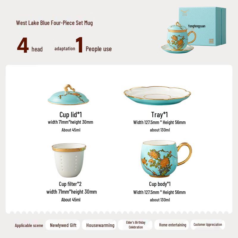 Auratic West Lake Blue Ceramic Tea Cup Set