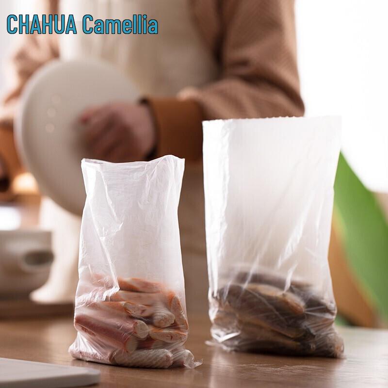 CHAHUA Easy-Tear Fresh-keeping Bags