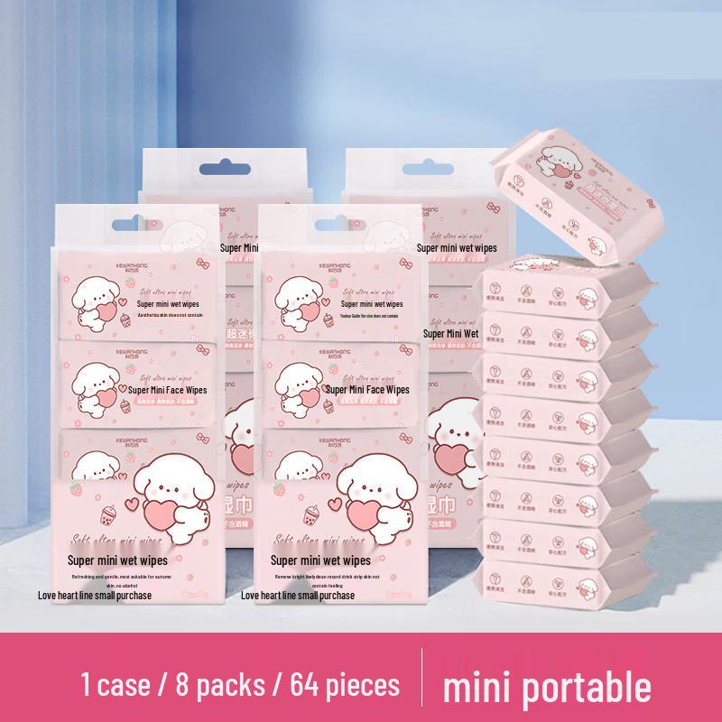 Brangdy Mini Portable Wet Wipes