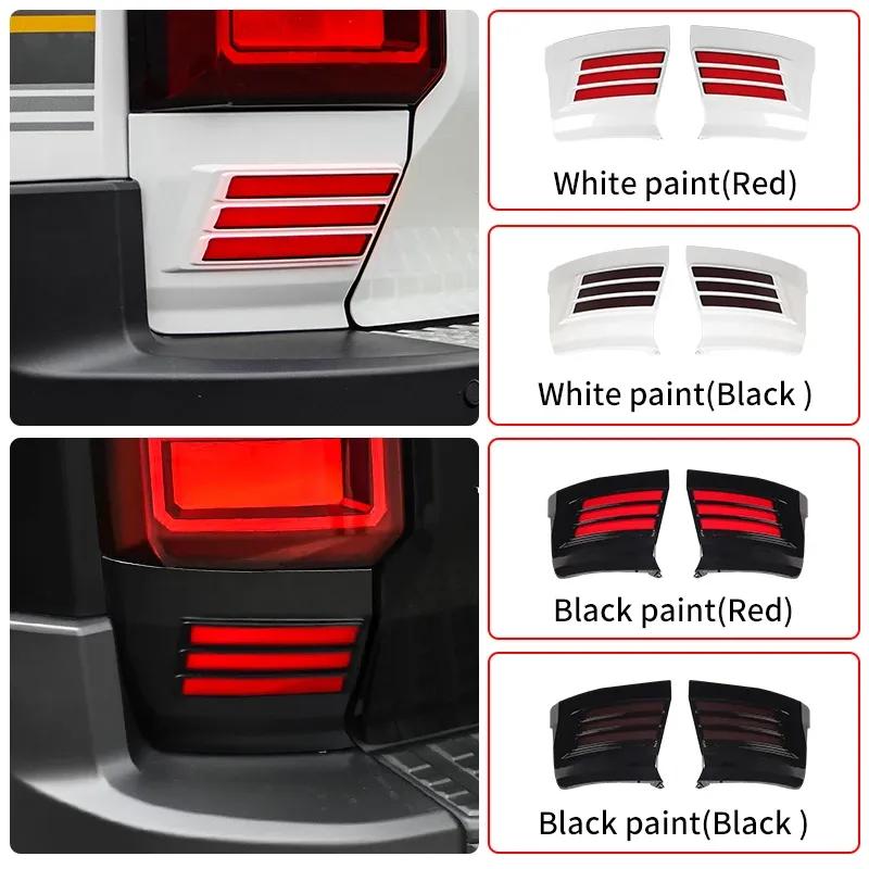 For 2024-2026 Toyota Land Cruiser Prado LC250 Rear Bumper Light Assembly Upgrade Brake Warning Exterior Accessories Auto Parts