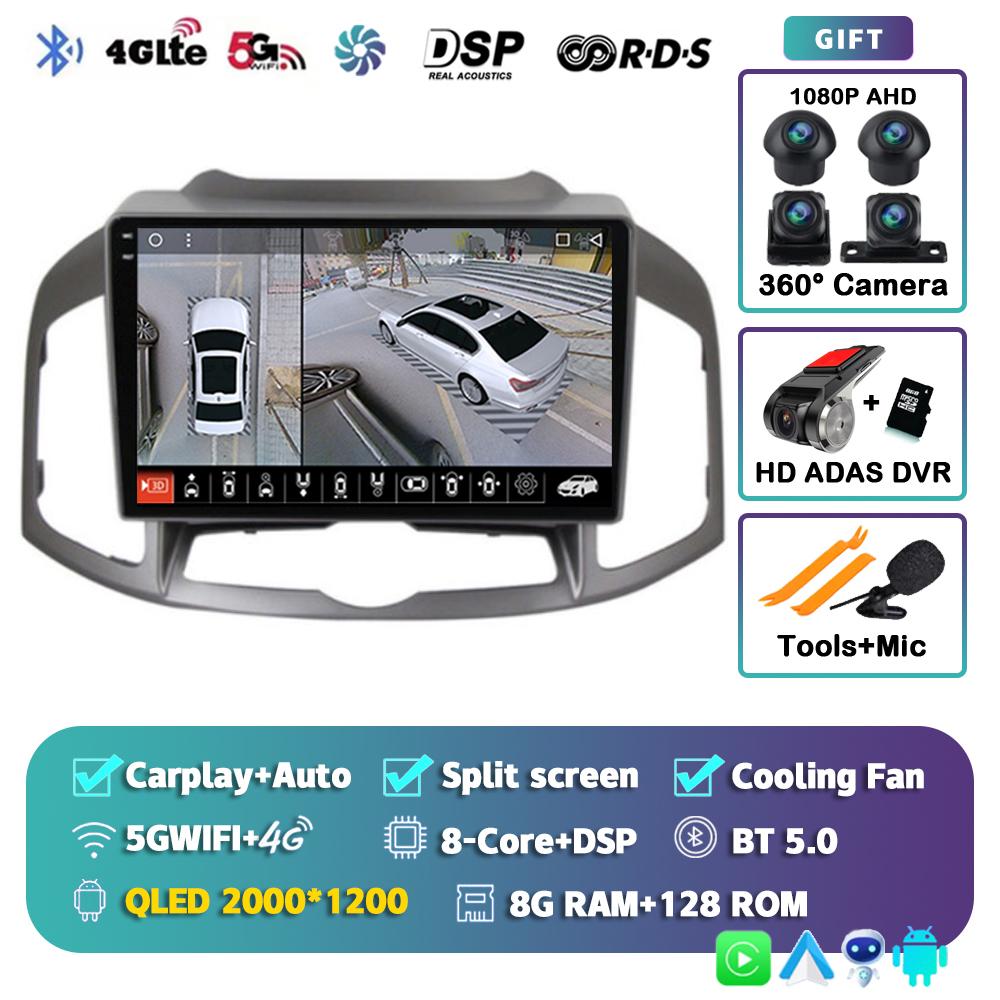 Android 14 Carplay Auto Car Radio For Chevrolet Captiva 1 2011-2016 GPS Navigation Multimedia Video Player Stereo Head Unit DSP