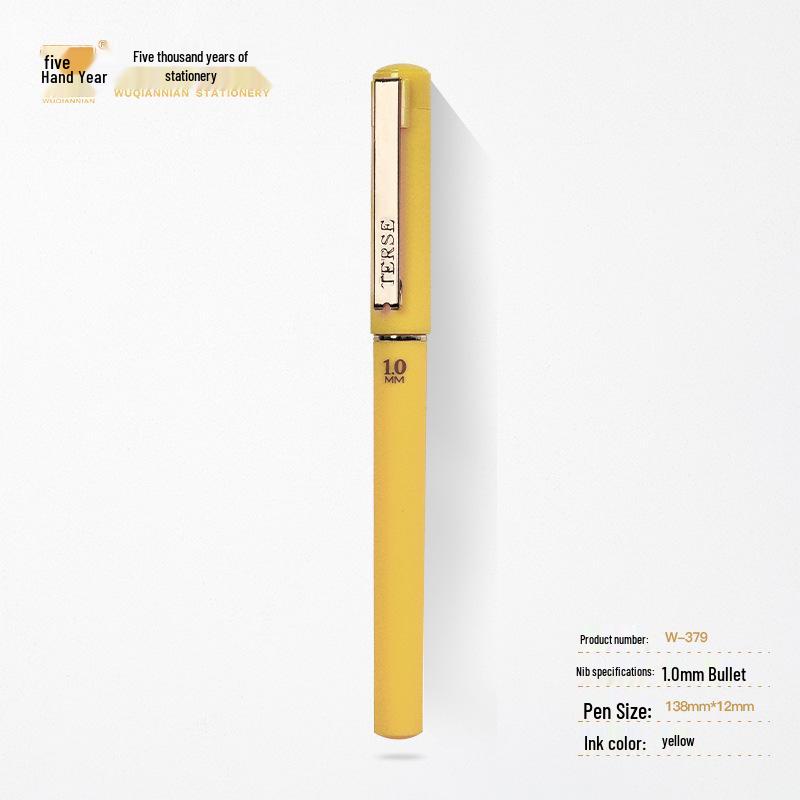 Neutral Frosted Barrel Black Pen 1.0mm - Waterproof, Quick-Drying, Custom Logo.