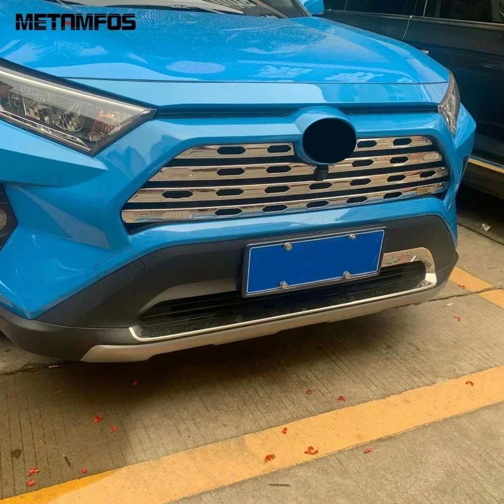 For Toyota Rav4 Rav 4 Limited/LE/XLE/Hybrid -2024 2025 Front Mesh Center Grille Racing Grill Molding Trim Car Accessories