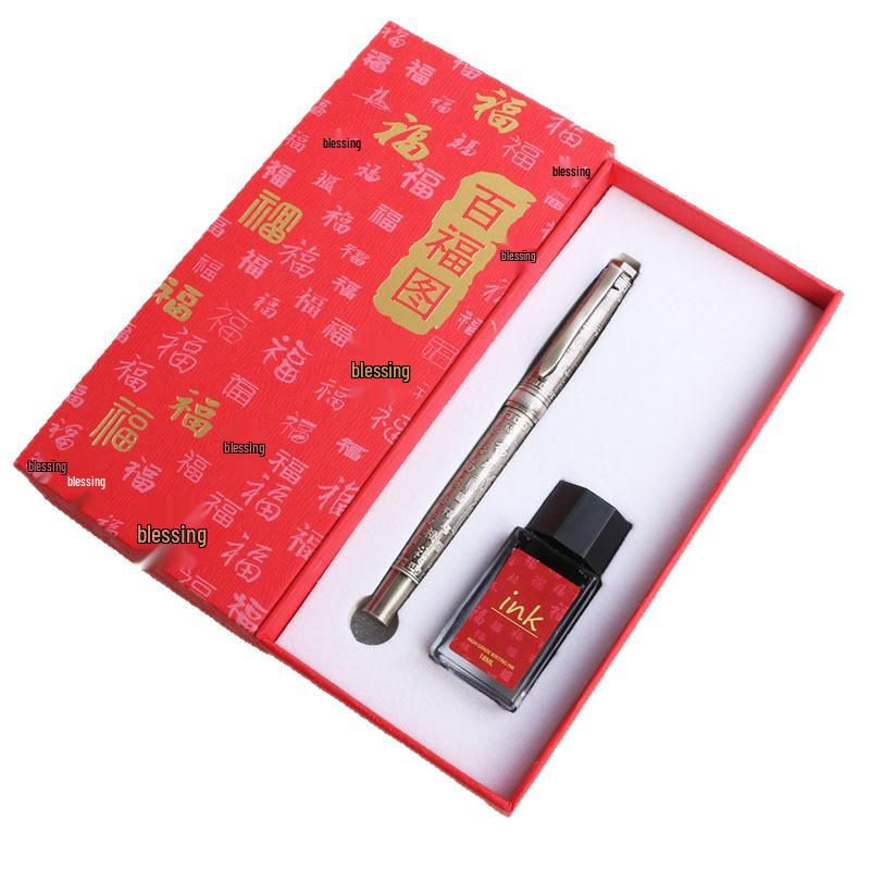 Eversharp Antique Silver Calligraphy Fountain Pen with Bent Nib - Brushed Hundred Blessings Design, Ideal for Writing Practice and Business Gifts