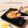 Smart Induction Cooker, Household 110VInduction Cooker