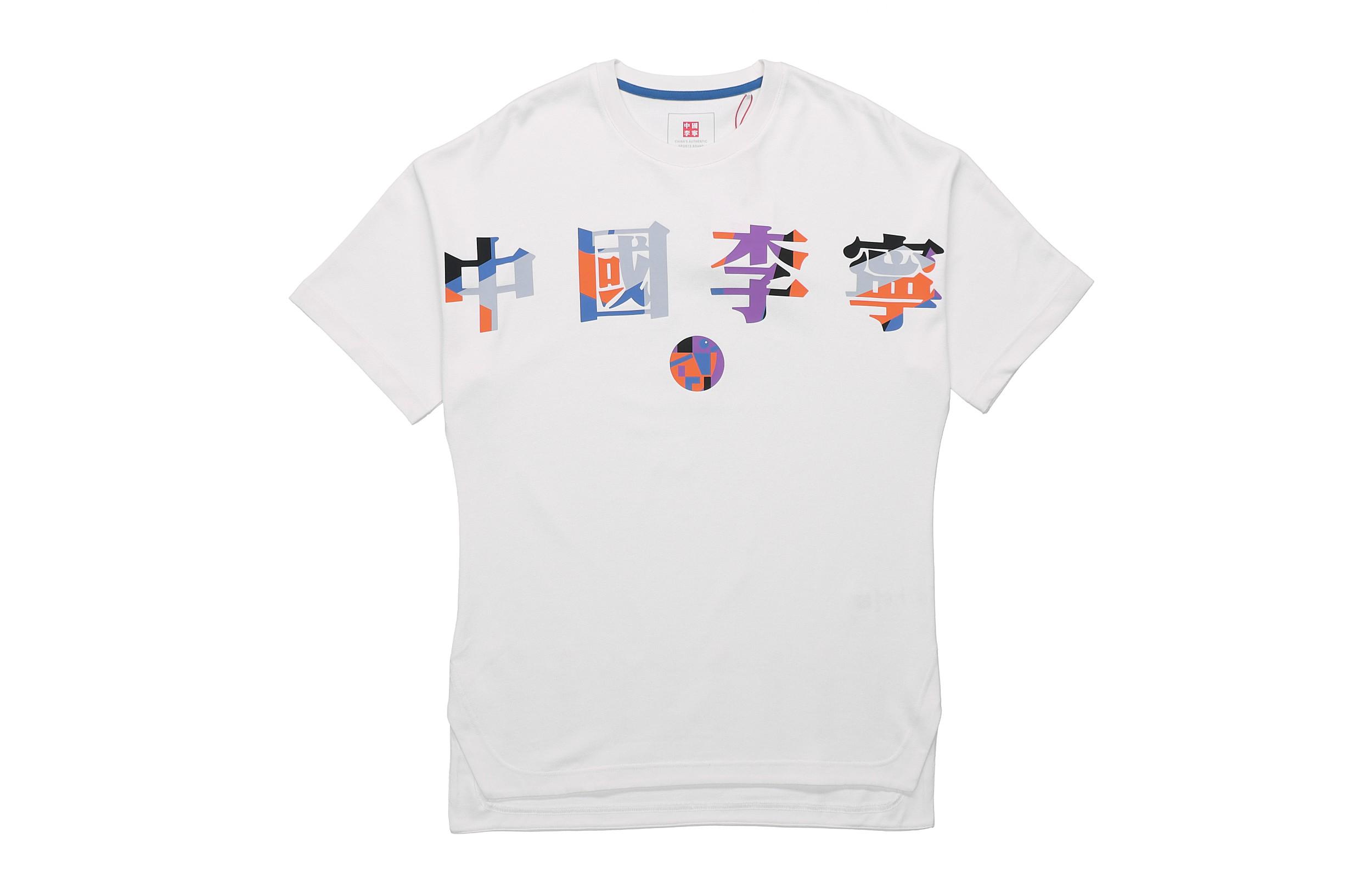 Li Ning T Shirts Men s Ecru Crew Neck Moderate Straight Fit AHSR071-1 XXXL