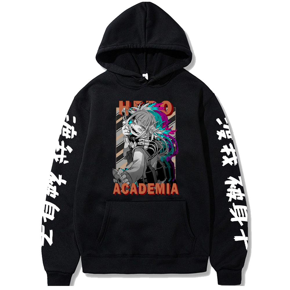 

Харадзюку Аниме Моя Геройская Академия Химико Тога Крутые Худи Манга Перекрести мои кости Корейская Мода Оверсайз Толстовки с Длинным Рукавом XXL чёрный