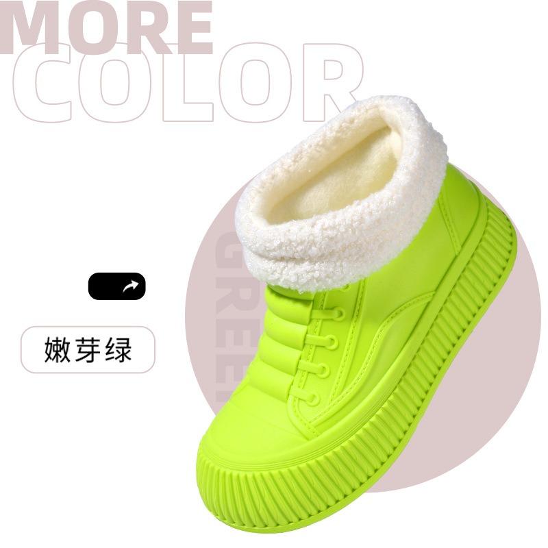 Fashion women's sports heightening rain boots are light and comfortable outdoor rainy days imitation white shoes short water shoes rubber shoes
