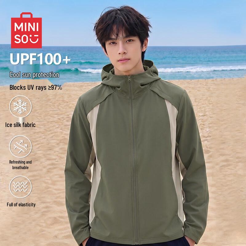 MINISO Men's Hooded Sun Protection Cooling Jacket