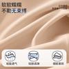 [Liquid Foundation] Underwear Simple Anti-sagging Small Breasts Gather Underwear Adjustment Sexy Bra