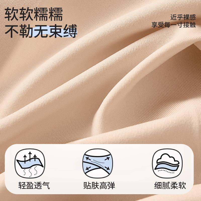 [Liquid Foundation] Underwear Simple Anti-sagging Small Breasts Gather Underwear Adjustment Sexy Bra