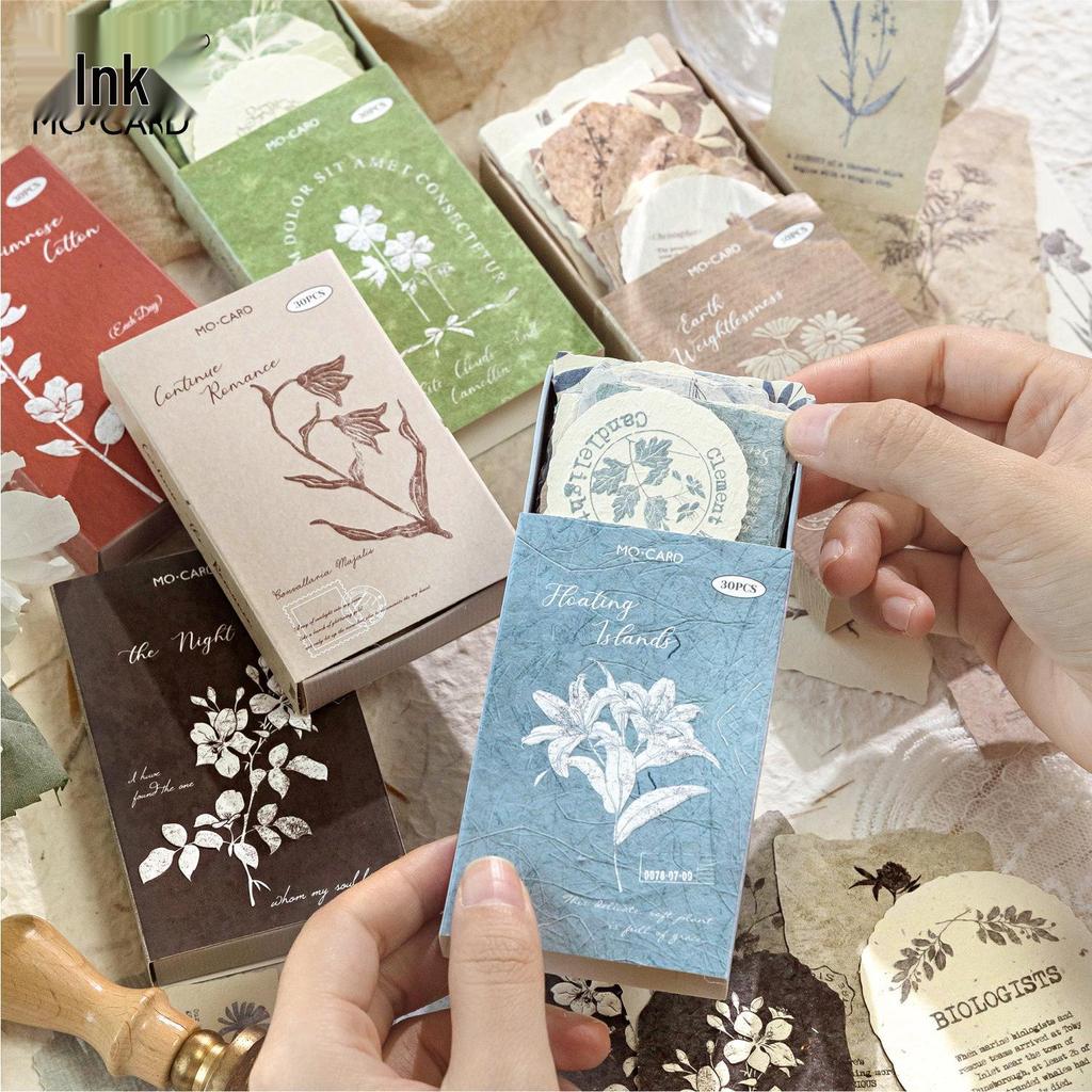 Retro Journal Series: Mò Mò Embossed Matchbox Sticky Notes