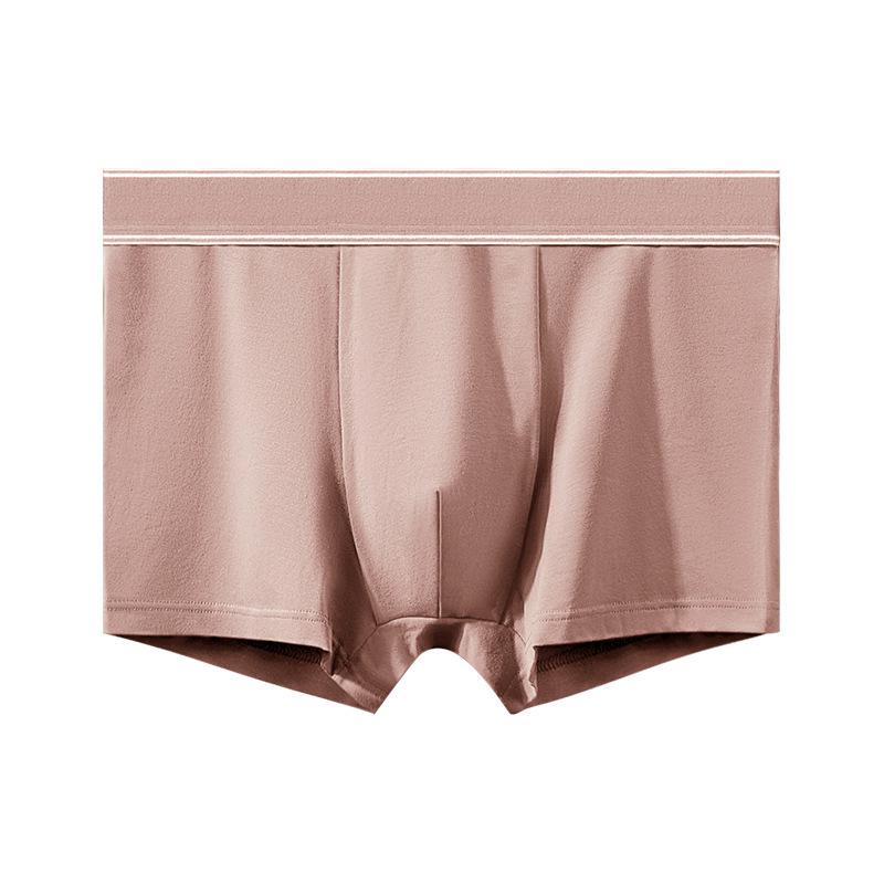 Men's Mid-Rise Seamless Boxer Briefs - 60s Long-Staple Cotton with Graphene Antibacterial Crotch, Breathable & Pure Cotton