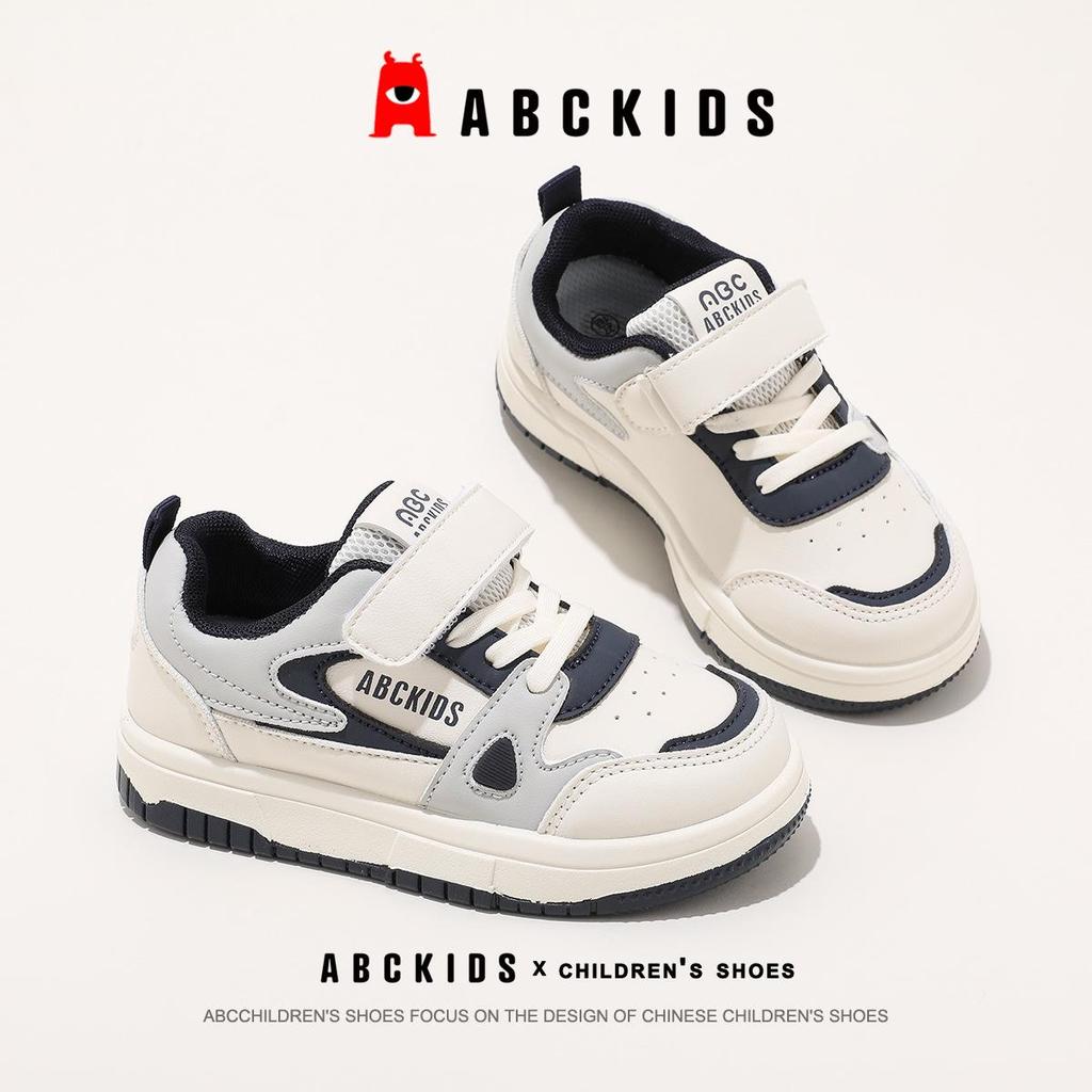 ABC Kids 6137 Unisex Casual Sneakers - Autumn 2025 White Hook-and-Loop Shoes