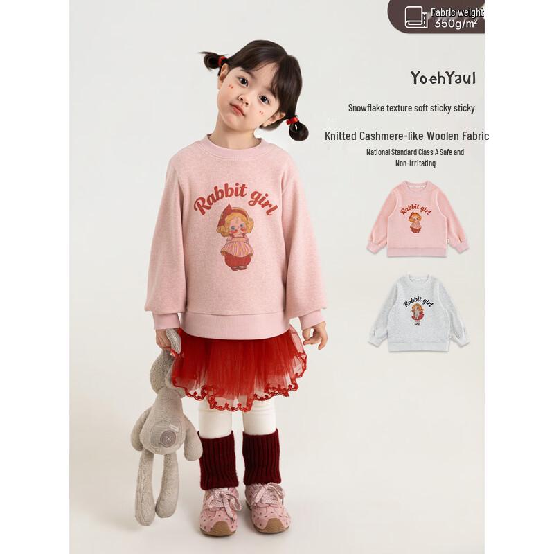Girls' Warm Winter Pullover Sweatshirt