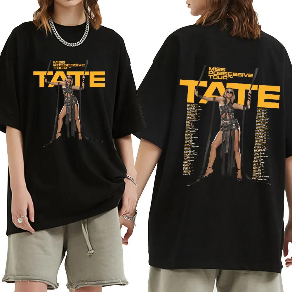 Miss Tate McRae Possessive Journey 2025 New T-shirt Men's Harajuku O-neck short-sleeved T-shirt Cotton casual T-shirt