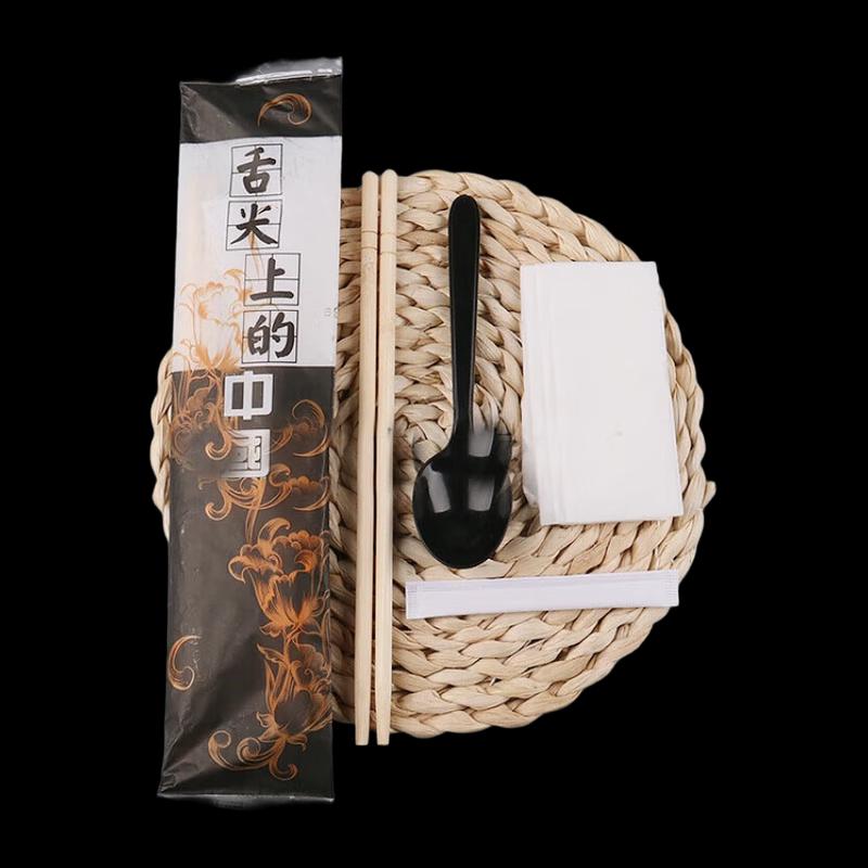 NHZHIW Disposable Bamboo Cutlery Takeaway Set