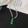 Green Chalcedony Pearl Necklace Pendant Chinese Style Light Luxury Temperament Sweater Chain Holiday Gift All-match Necklace