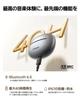 Baseus Bowie MC1 Pro (Bluetooth 6.0) Wireless Earbuds with Ear Cuffs [Open-Ear Design, Ultra-Lightweight 5g Weight, LDAC-Compatible Hi-Res Sound