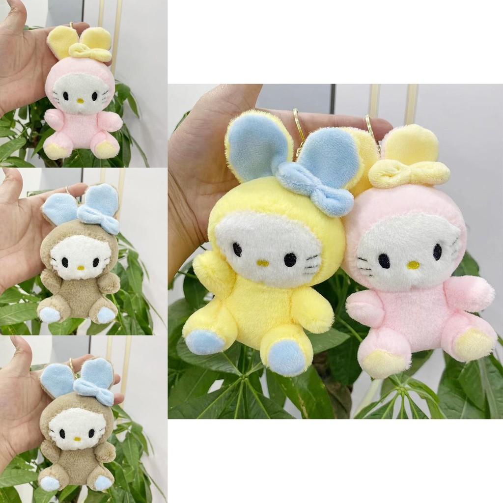 Charming Plush Bunny Keychain Delightful Rabbit Doll For Kids Ideal Gift