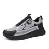New Men's Shoes Fly-woven Breathable Mesh Men's Shoes Soft-soled Wear-resistant Sports Shoes Casual Outdoor Hiking Shoes Shoes