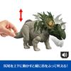 Mattel Jurassic World Roaring Action Dinosaur Ages 4 and JGB89 Figure, Spiricypeus, Kids' Toy, Length Approx. 11.7 inches, Up, Green,