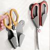 Wall Mounted Scissor Storage Rack Punch-Free Practical Scissor Holder Self-Adhesive Scissor Display Shelf Kitchen Supplies