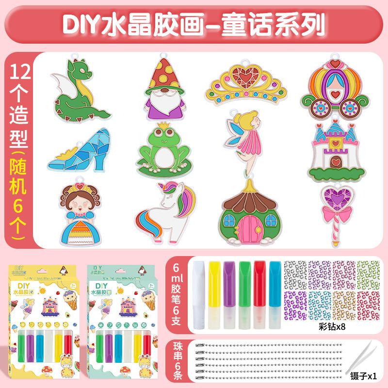 

Children S Educational Graffiti No-Bake Crystal Glue Painting Diy Creative Handmade Beaded No-Bake Glue Painting Toy Sand Painting