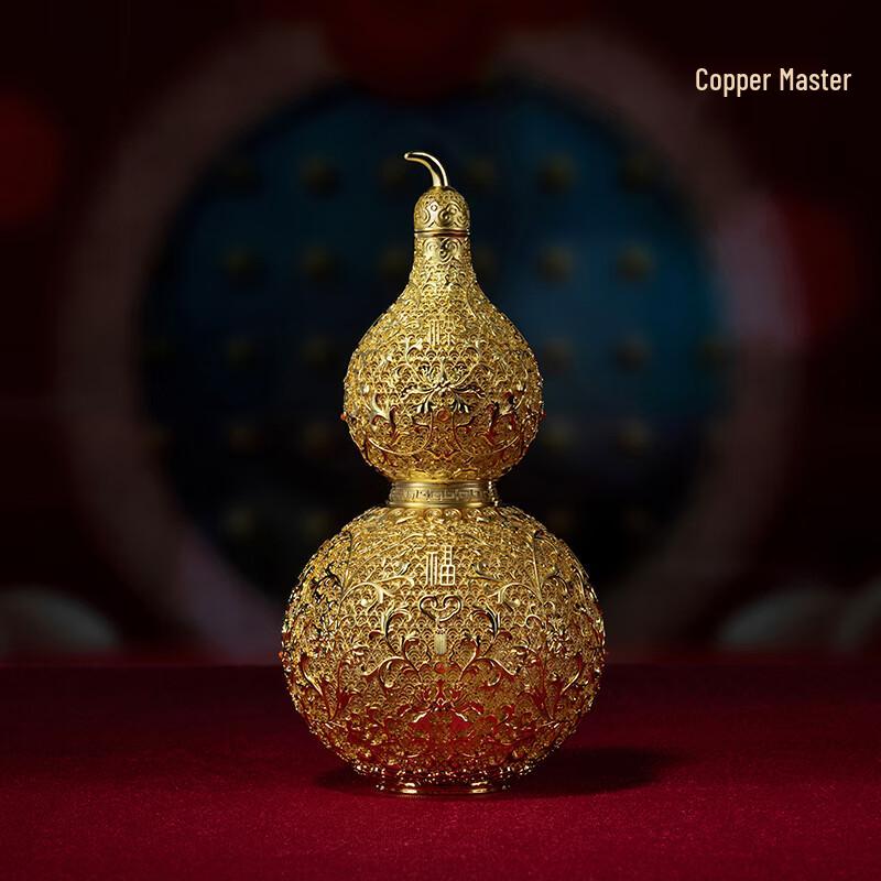 Tongshifu Copper Gourd Ornament