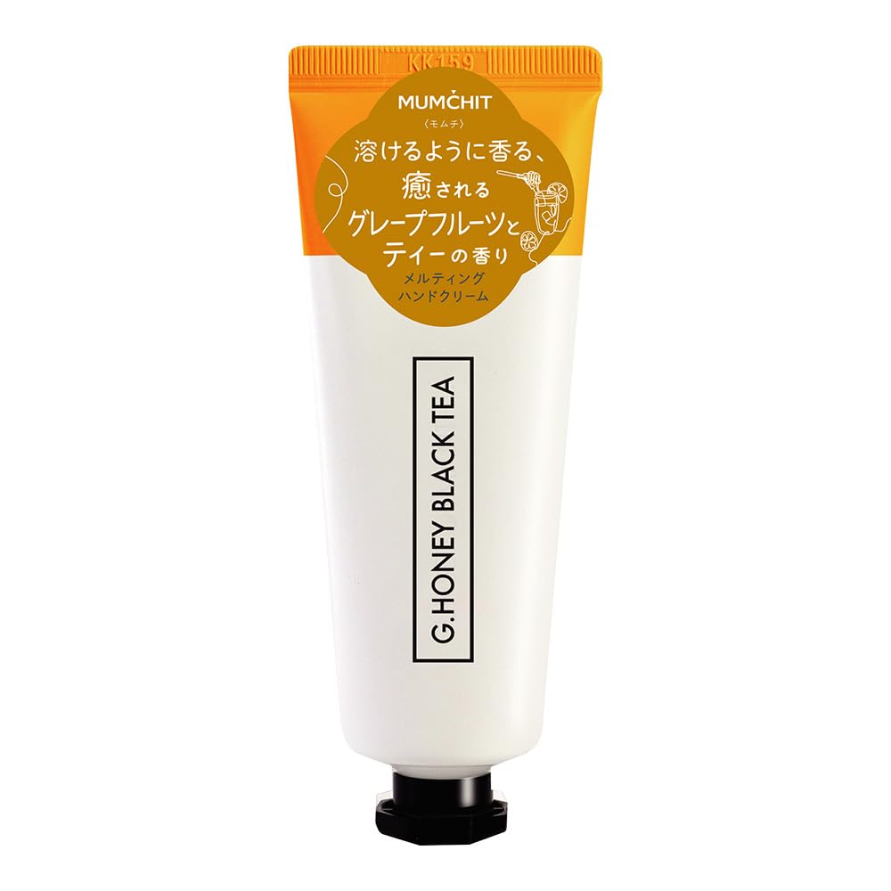Momchi Melting Hand Grapefruit Honey Black Korean Moisturizing Hand Cream and Body Cream Cream, Tea, 50ml, Fragrance,