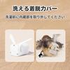 Cat Touch Flapping Simulated Bird Rechargeable Toy, Electric, Activated, Wings, Sounds,