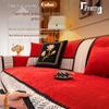 Chenille Sofa Cushion: All-Season, High-Grade, Non-Slip, Thickened One-Piece Cover (2026 New)