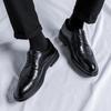 2023 Men's Black Leather Formal Shoes - Thick Sole Casual British Style for Business or Wedding