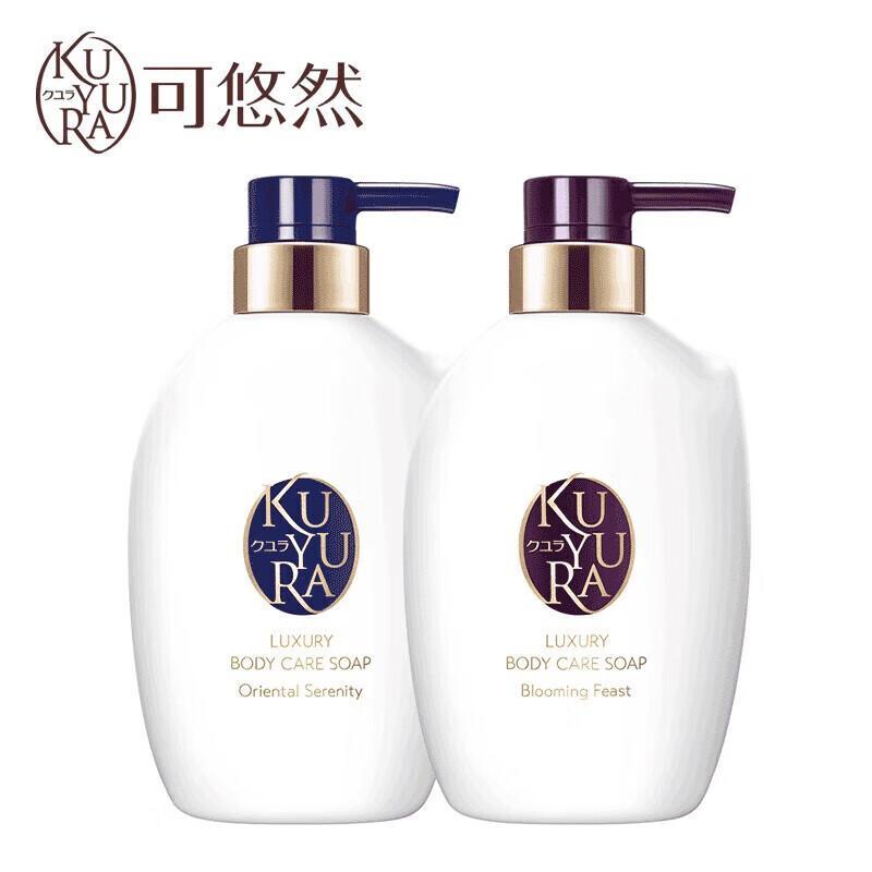 KOU YU RAN Body Wash & Hair Care