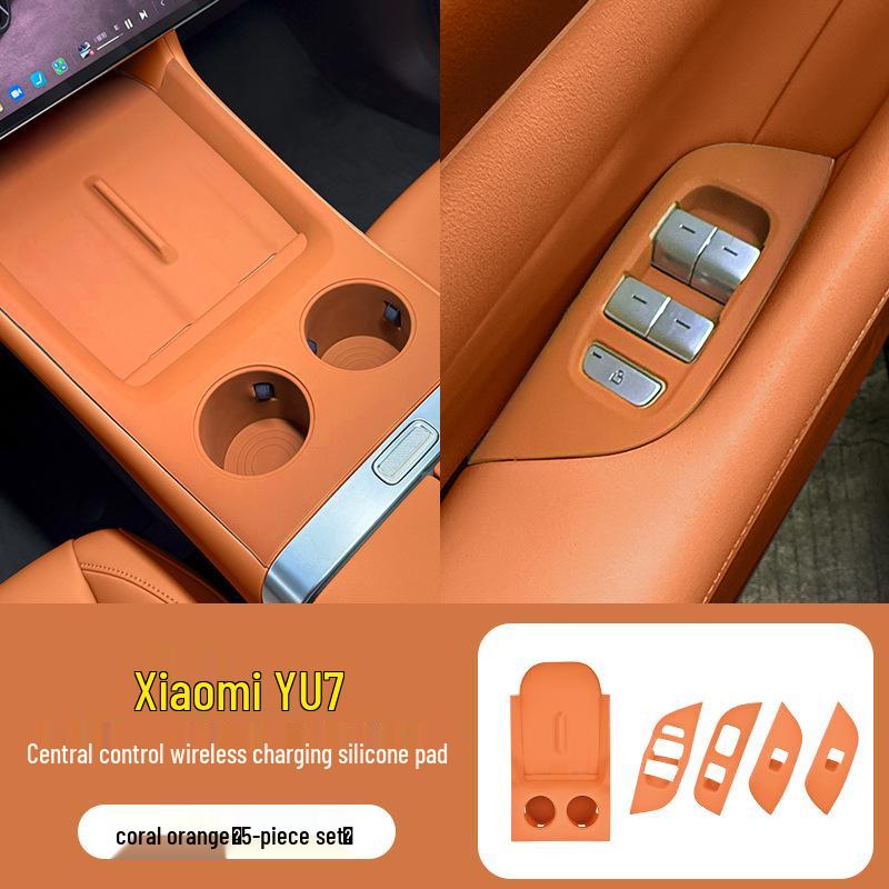 Silicone Mat for Xiaomi YU7: Central Control, Door Panel, Window Lift Handle Protection Pad, Interior Decoration.