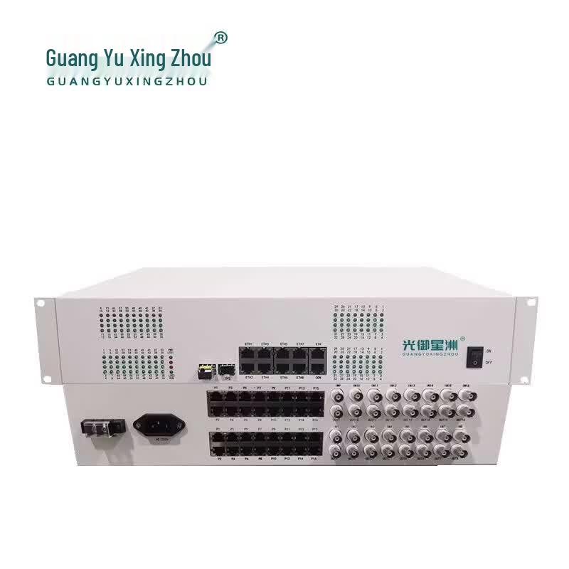 Guangyu Xingzhou Multi-Service 16E1 Optical Access Terminal