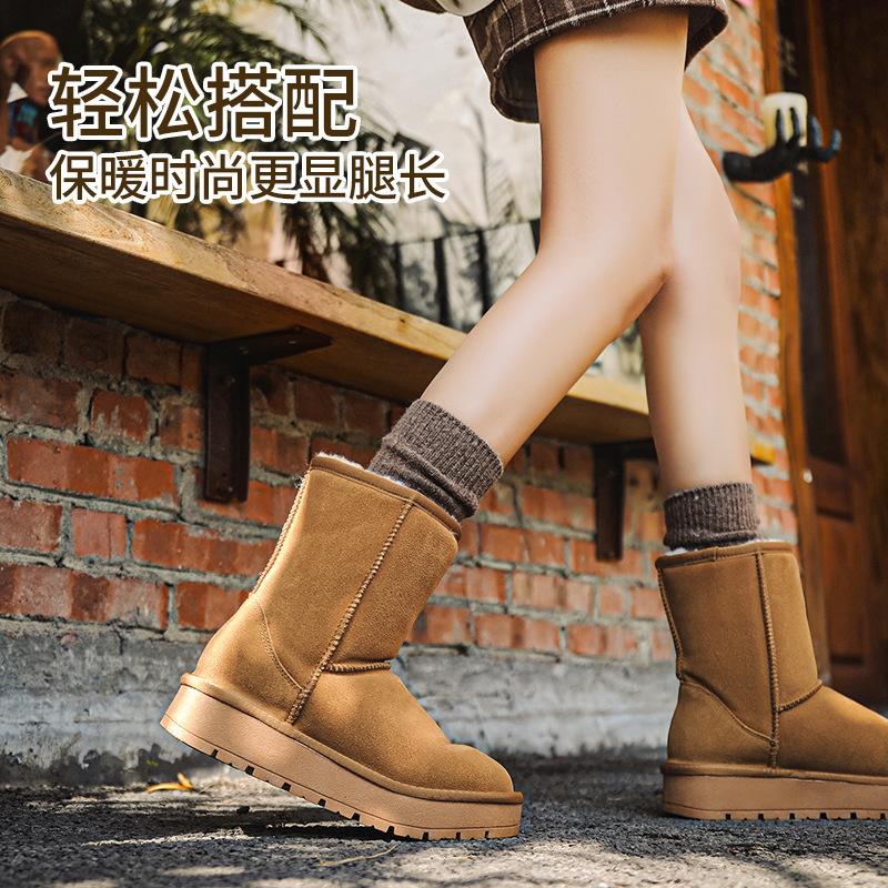 Sheepskin and fur integrated thick-soled snow boots women's medium tube winter new warm and velvet winter new cotton shoes