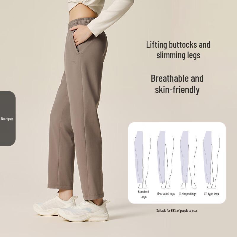 Anta Women's Smart Commute Straight-Leg Trousers