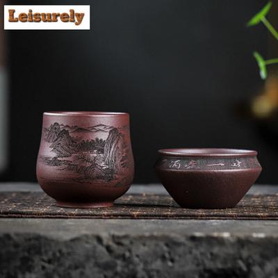 Handgemachte Yixing Lila Ton Teetasse Roherz Schlamm Meistertasse Gravieren Berge und Flüsse Tasse Meditationstasse Chinesisches Zisha Teeservice