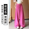 Women High Waist Quick Dry Wide Leg Sports Pants Casual Loose Straight Trousers Fall