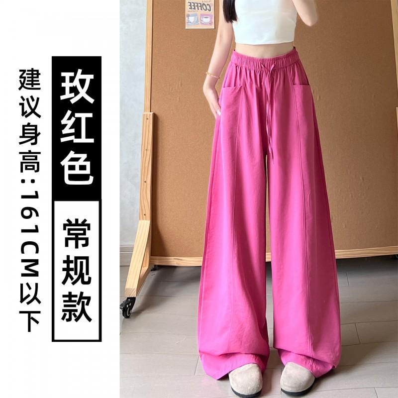 Women High Waist Quick Dry Wide Leg Sports Pants Casual Loose Straight Trousers Fall