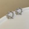 Bright Stars, Opal Love Stud Earrings Women'S Light Luxury Exquisite Temperament Versatile Fashion Ear Jewelry