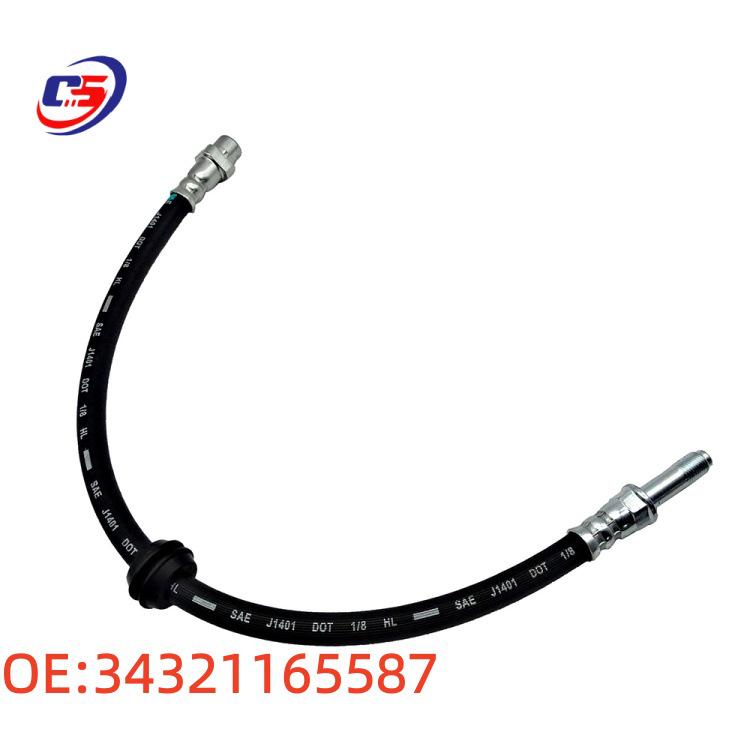 BMW 3 Series Z4 E46 E85 Brake Hose - Soft Braking Hose