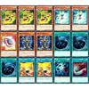 Ayan Deck Parts Totem Bird Yu-Gi-Oh Card No. 3 Hell Cicada King Locust King No. 75 Gossip Shadow of the Confusion Floating Nue Castle Death Wing Fresv